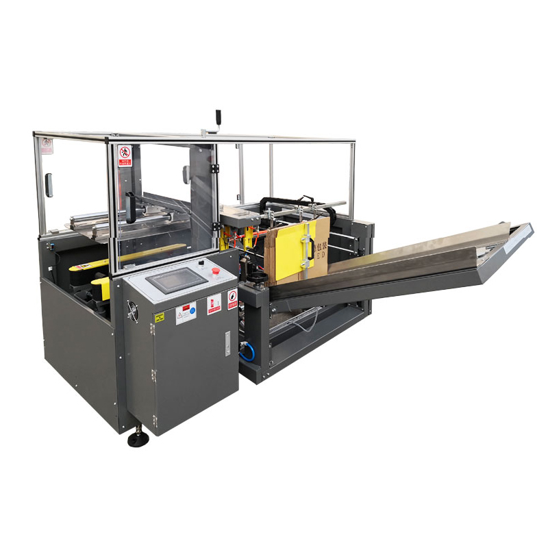 自动开箱机NP-01