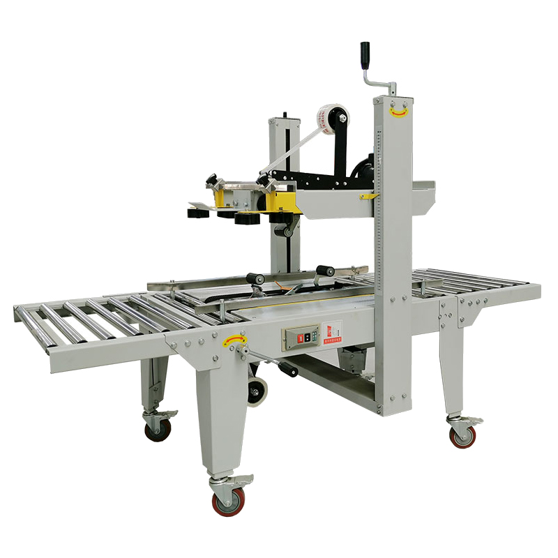 上下一字封箱机NP00-02