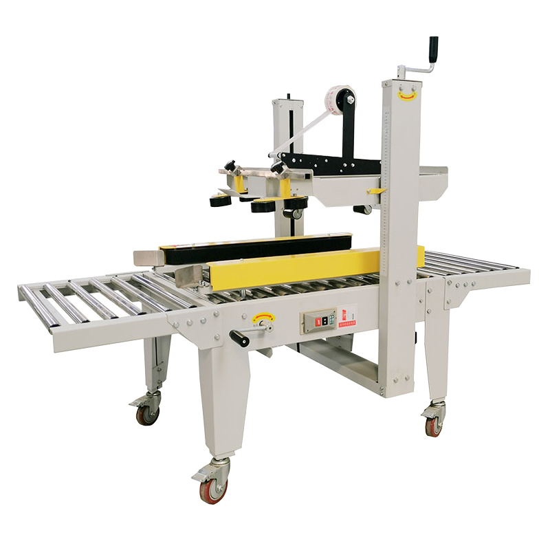 左右驱动封箱机NP00-01