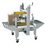 侧边封箱机NP00-11