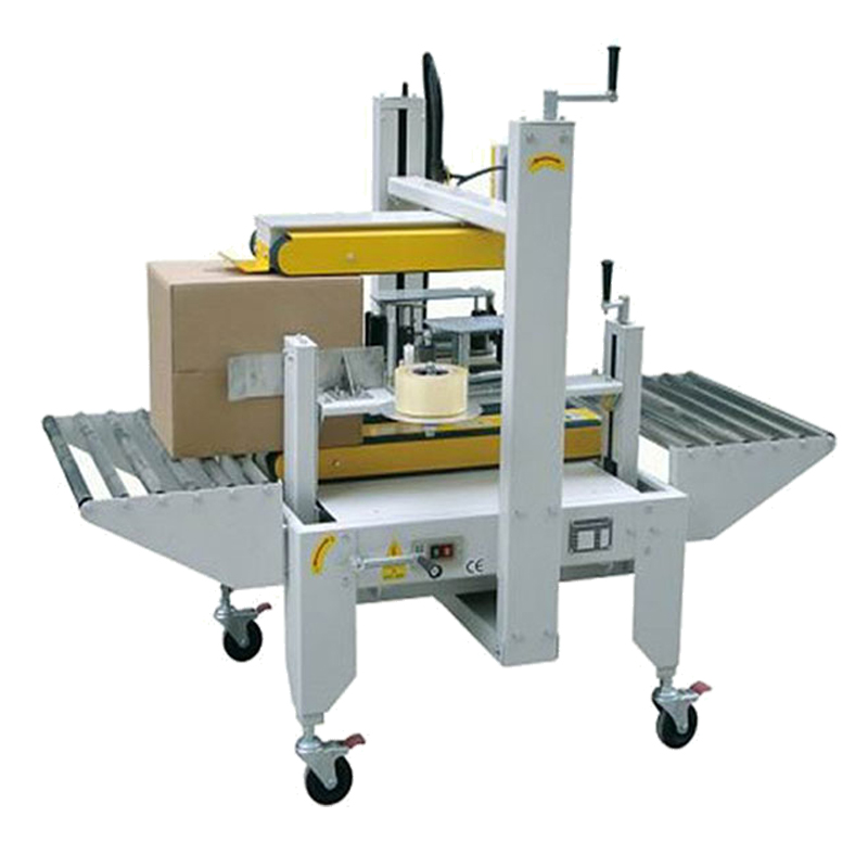 侧边封箱机NP00-11