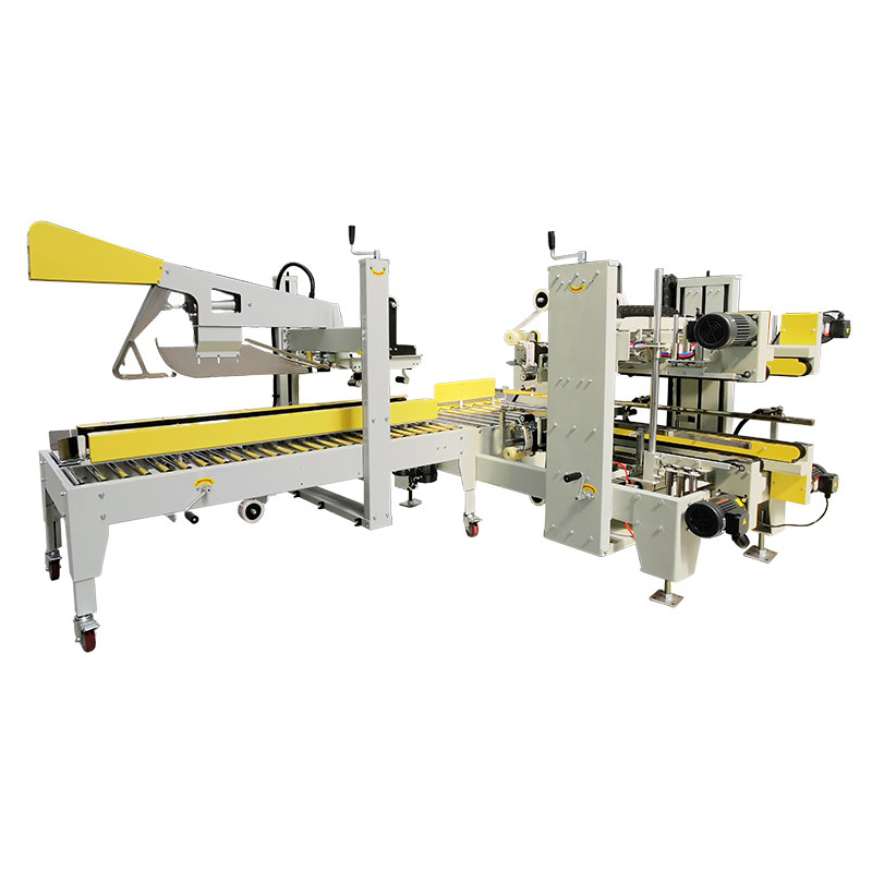 工字型/H型自动封箱机