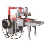 封箱打包一体机