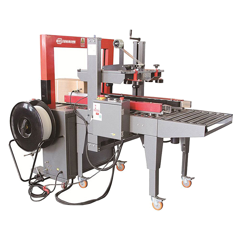 封箱打包一体机