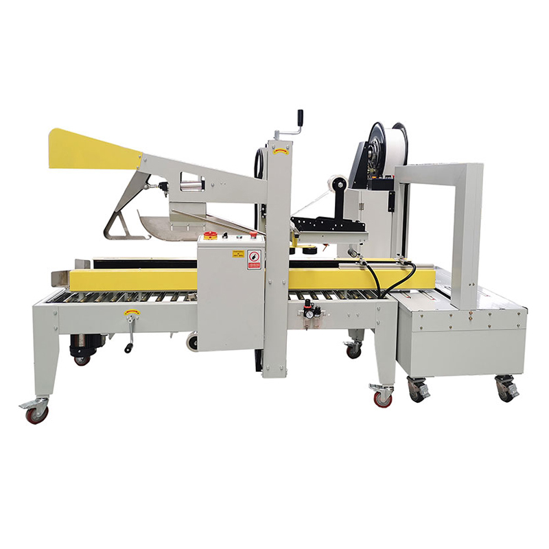 折盖封箱打包一体机