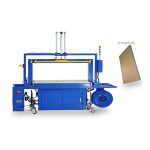 加压型自动打包机