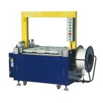 高台无人化打包机