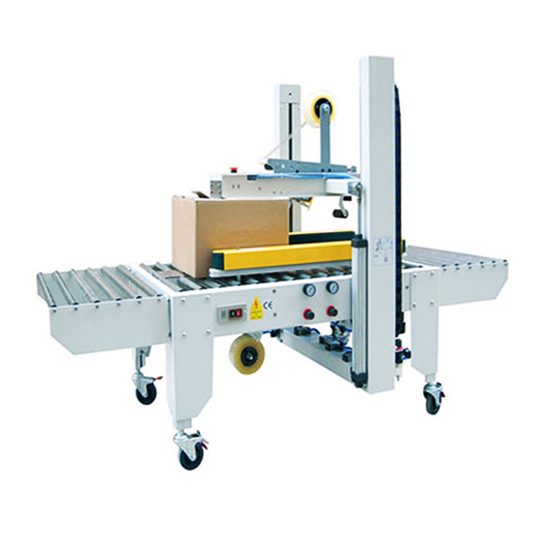 全自动封箱机