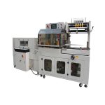 全自动高速边封收缩机