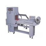 半自动L型封切收缩包装机