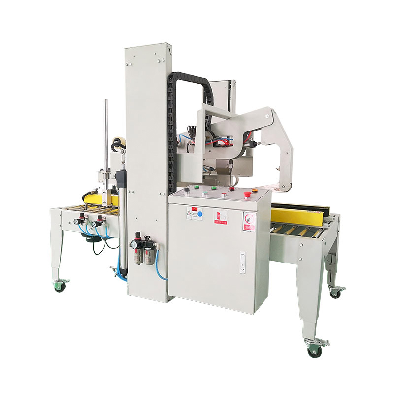 全自动折盖封箱机NP00-08