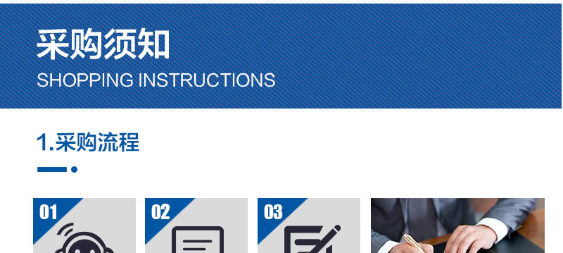 伺服坐标式码垛机