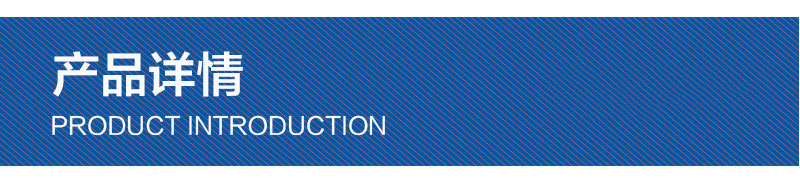 伺服坐标式码垛机