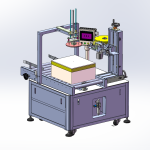 标准泡沫封箱机
