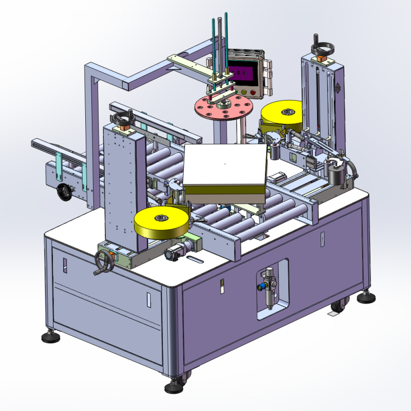 中标双工位泡沫封箱
